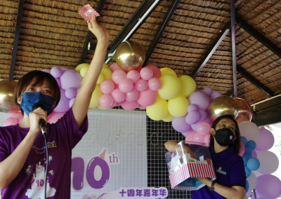 10th Anniversary