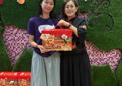 CNY2025
