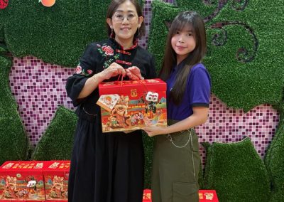 CNY2025