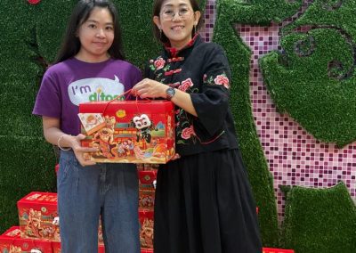 CNY2025