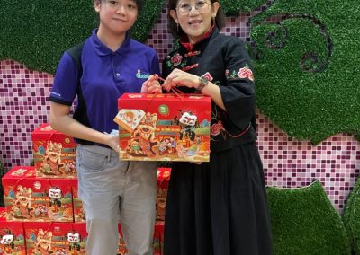 CNY2025