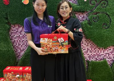 CNY2025