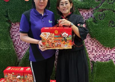 CNY2025