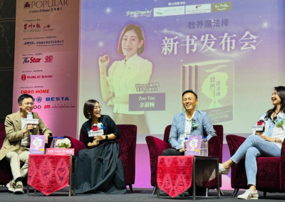Booklaunch