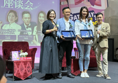 Booklaunch