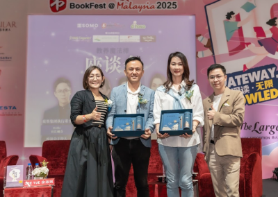 Booklaunch